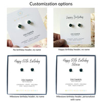 March Birthstone Stud Earrings in Aquamarine